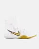 Боксерки Nike Hyperko 3 White/Gold