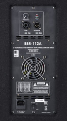 Активная акустическая система Eurosound BBR-112A — фото 2
