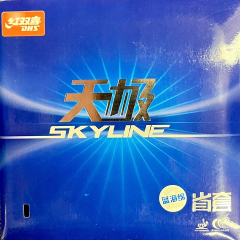 Накладка DHS SKYLINE 2 PROVINCIAL BLUE SPONGE