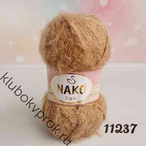 NAKO PARIS 11237, Бежевый