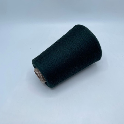 Cariaggi (пр.Италия),art-Antilope, 2/80 4000 м / 100 гр. 100% меринос, цвет-Темно-зеленый(1331/195) ,арт-33677