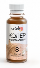 Колер универсальный Песочный 0,1 Артэко (уп-6шт.) (кор 108)