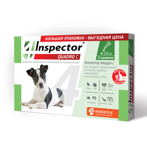 INSPEСTOR Quadro С (Инспектор) для собак 4-10 кг 3 пип.