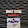 Nissin Тормозные колодки BMW R1200GS 2P-329ST