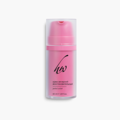Крем вечерний восстановительный PERFECT SORBET, 50 мл