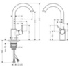Hansgrohe Talis 14870000 Смеситель для кухни с С-образным изливом