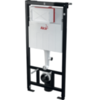 Alcaplast AM101/1120V Инсталляция для унитаза с возможностью вентиляции