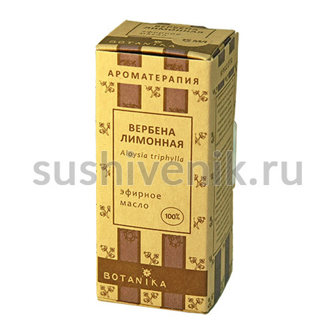 100% эфирное масло вербены - 8