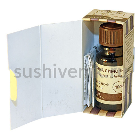 Verbena oil / Aloysia triphylla - 9
