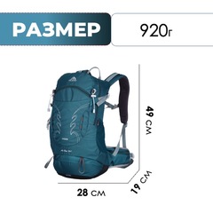 Рюкзак Ai One 1869 Blackish green - 2