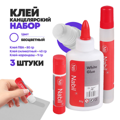
          Набор жидкого и твердого клея, 3 шт (канцелярский клей-карандаш 9г, прозрачный силикатный с дозатором 40г, ПВА для бумаги 80г), NB-Nabil, универсальные клеящие средства для бумаги и картона