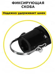 Удлинитель шнека DDE (L - 600 мм, посадка на вал 20 мм) (EX-600) (773-002)