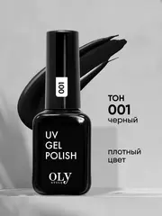 OLYSTYLE Гель-лак для ногтей тон 001 черный
