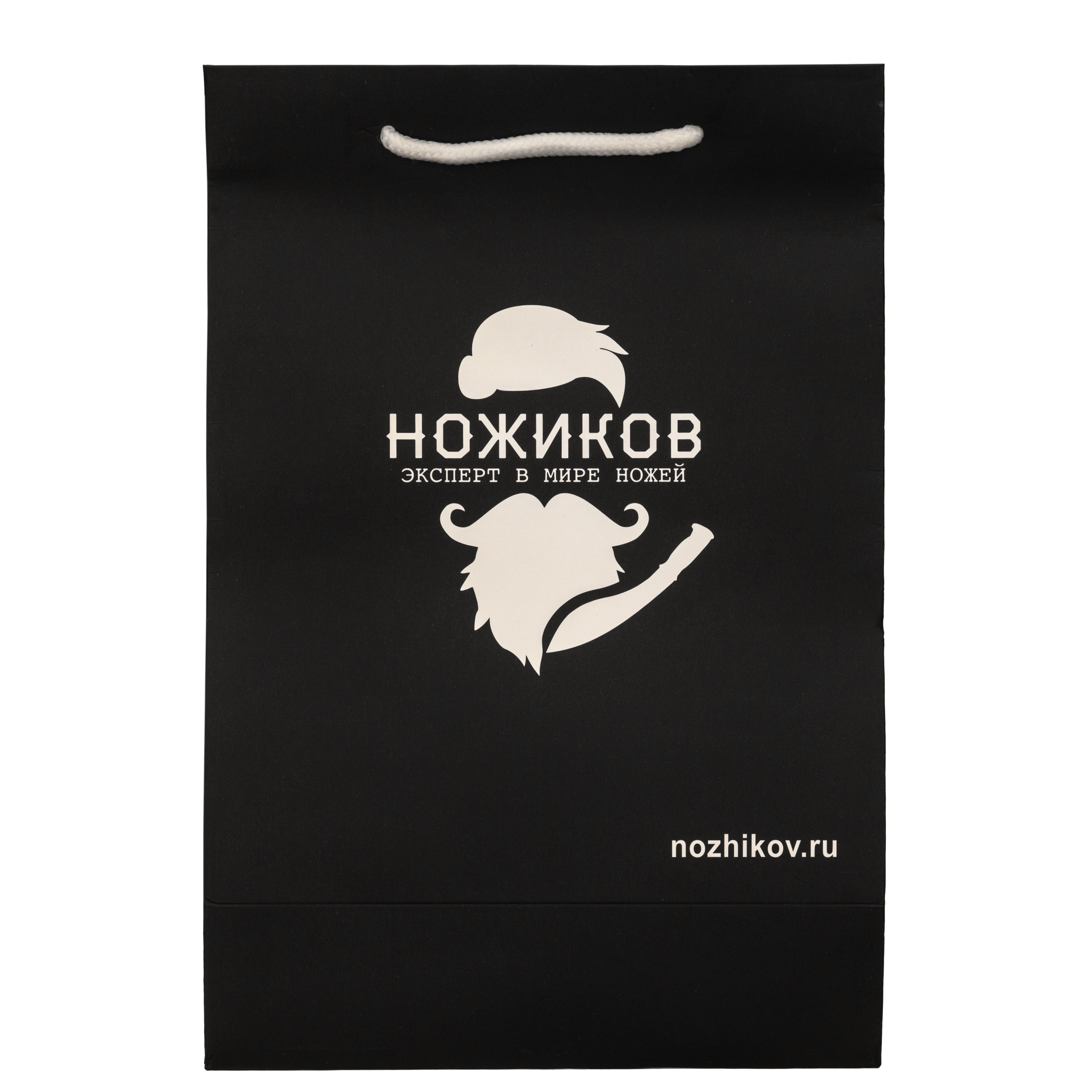 Подарочный пакет 20х30