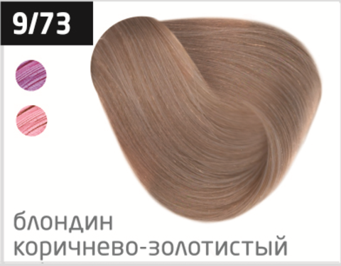 OLLIN color 9/73 блондин коричнево-золотистый 100мл перманентная крем-краска для волос