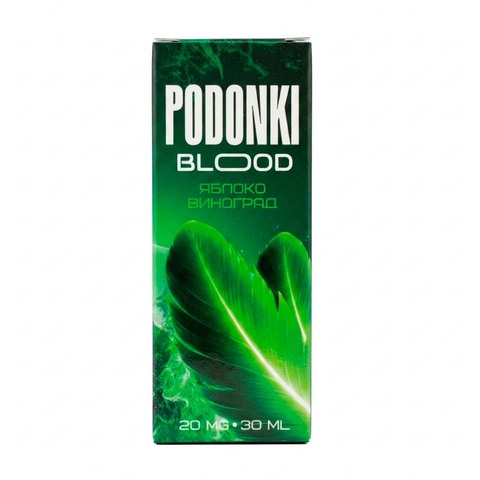 Жидкость PODONKI BLOOD Salt 2% HARD 30 ml - Яблоко Виноград