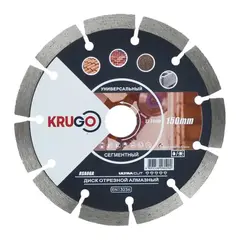 Диск алмазный сегментированный 150x2,2x22.23 мм KRUGO RSA06A
