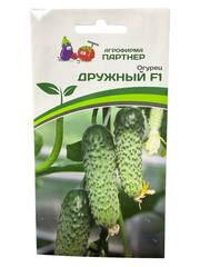 Огурец Дружный F1 (Партнер)