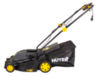 Газонокосилка электрическая Huter ELM-1600T — фото 6