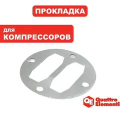 Прокладка QUATTRO ELEMENTI Storm/Aero/Cyclone межклапанная (770-209-025)