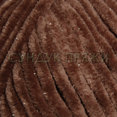 Himalaya Dolphin Star 92166