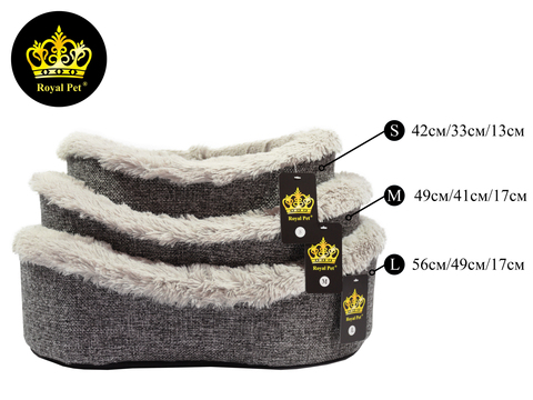 Royal pet овал меховой рогожка серая №3