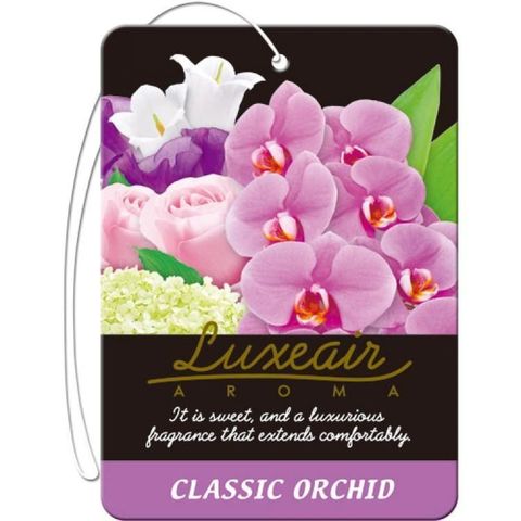 Картонный освежитель воздуха для автомобиля CARALL LUXEAIR 4155 (classic orchid) Картонный освежитель воздуха для автомобиля CARALL LUXEAIR 4155 (classic orchid)
