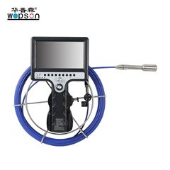 Cистема телеинспекции WOPSON B1-C23 (40 м)