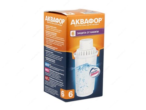 Картридж Аквафор В-100-6