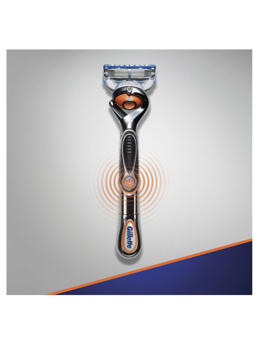Бритвенный станок Gillette Fusion 5 Proglide Power flex ball с 1 кассетой