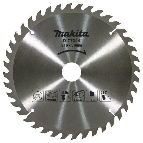 Пильный диск для дерева 216x30x2.2/1.5X40T Makita D-77344
