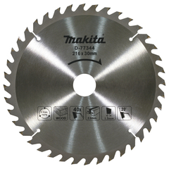 Пильный диск для дерева 216x30x2.2/1.5X40T Makita D-77344