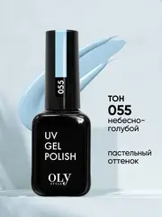 OLYSTYLE Гель-лак для ногтей тон 055 небесно-голубой
