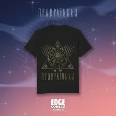 Футболка "Привратники"