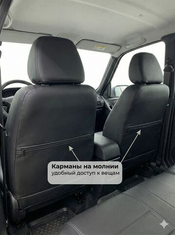 Чехлы на сиденья Ниссан Жук (2010-2020) - фото 7