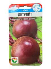 Свекла Детройт (Сибирский Сад)