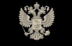 Силиконовый молд 