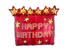 Шар А Фигура, Happy birthday, TNT Party/Пиксели Динамит, 25