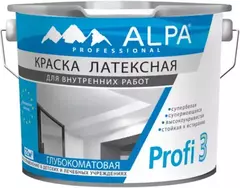 Краска для стен и потолков латексная Alpa Profi 3 глубокоматовая бесцветная