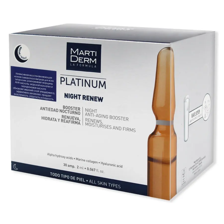 Ночныe восстанавливaющие aмпулы MartiDerm Platinum Night Renew 30*2мл