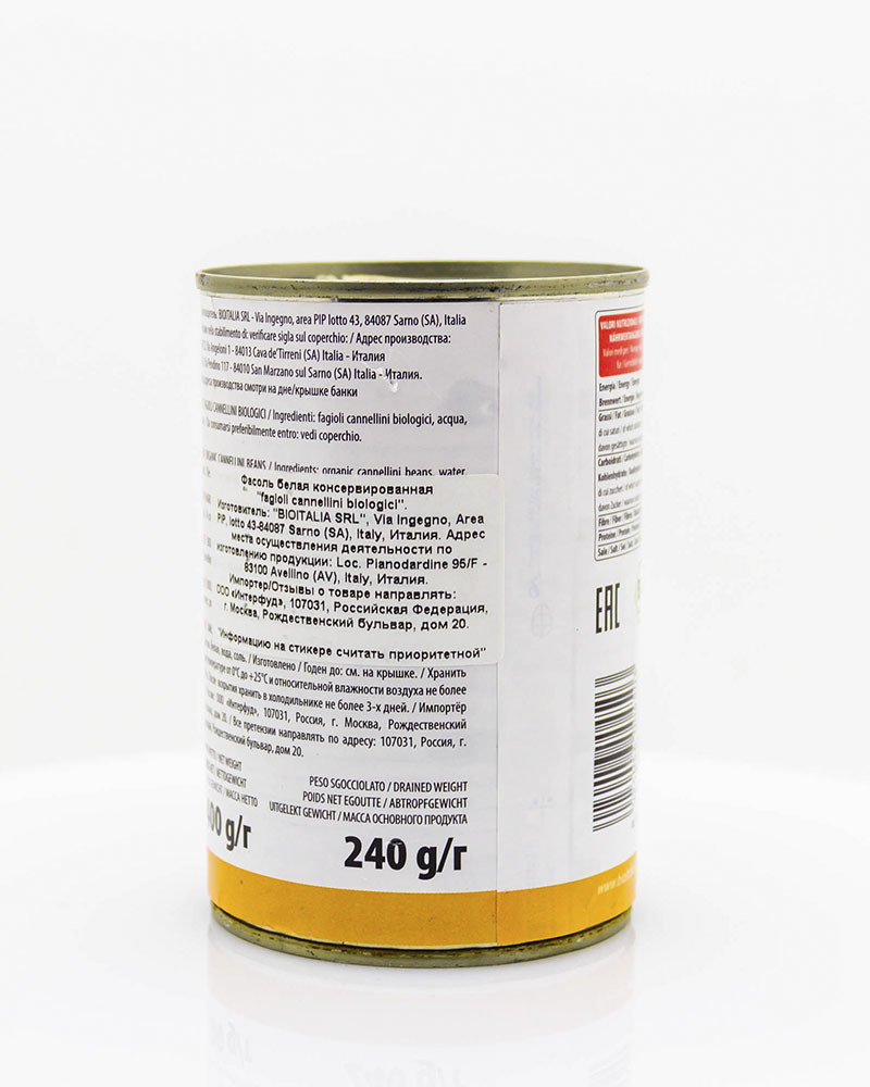 Фасоль Bioitalia Белая Консервированная 400 г