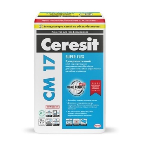 Клей для плитки высокоэластичный Ceresit CM 17 Super Flex / Церезит Супер Флекс