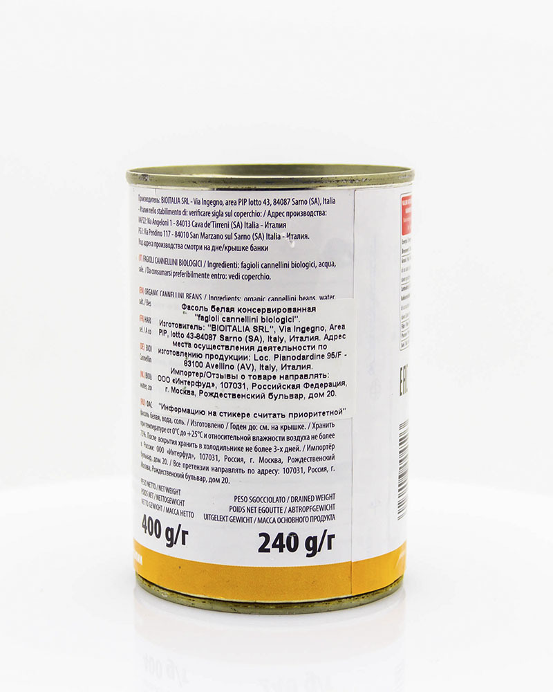 Фасоль Bioitalia Белая Консервированная 400 г