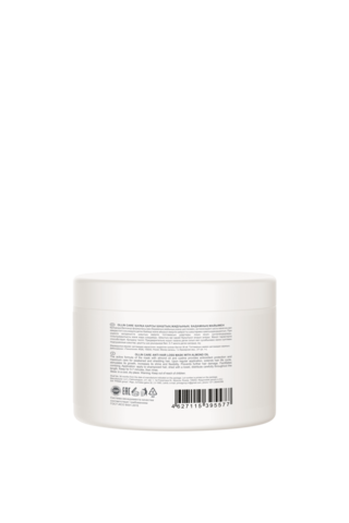OLLIN care маска против выпадения волос с маслом миндаля 500мл/ almond oil mask