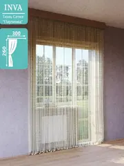 Тюль сетка Паутинка 260 х 300 см