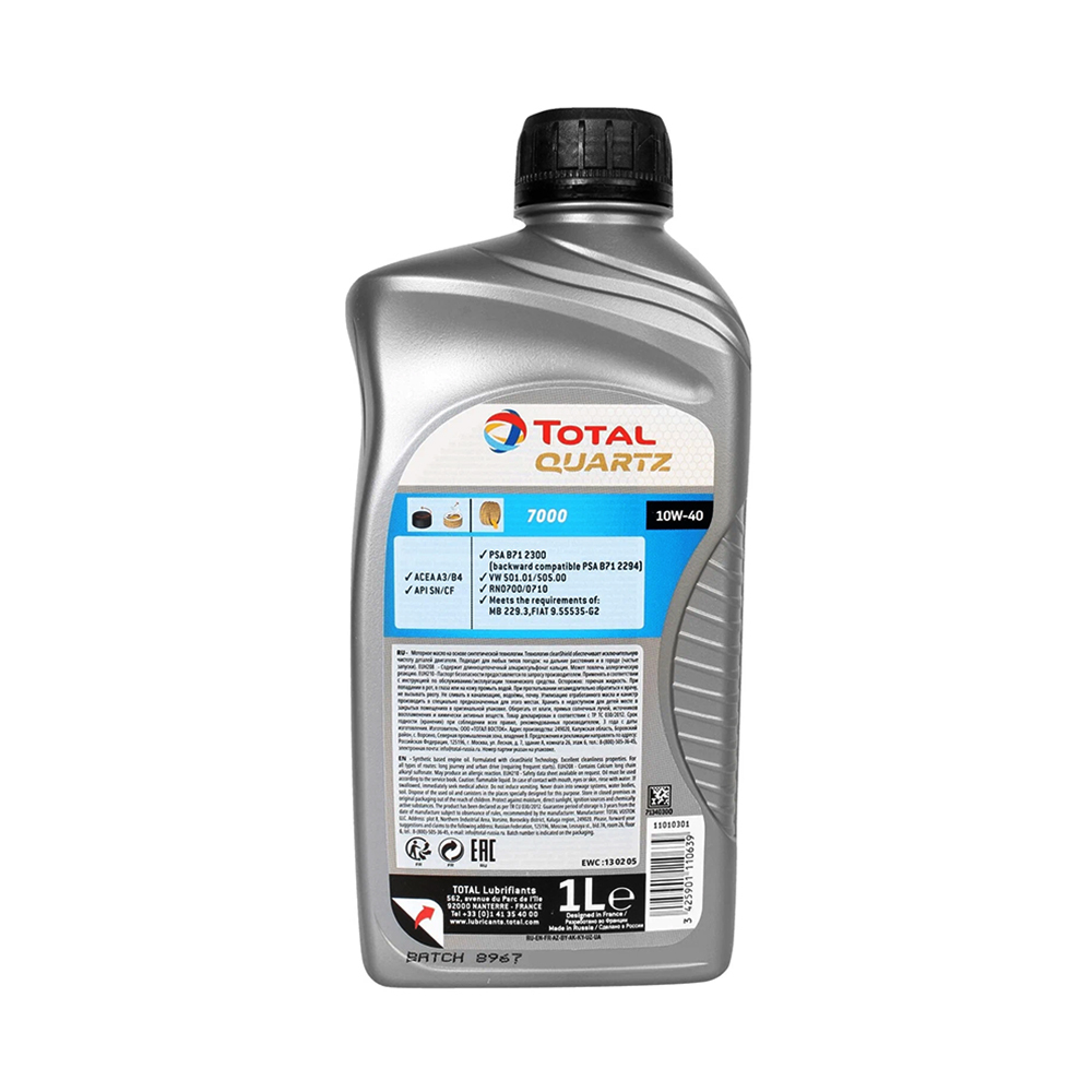 Моторное масло  TOTALENERGIES 7000 Quartz 10W40 полусинтетическое 1л