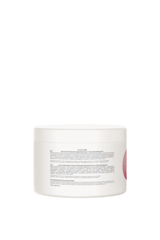 OLLIN care маска против выпадения волос с маслом миндаля 500мл/ almond oil mask