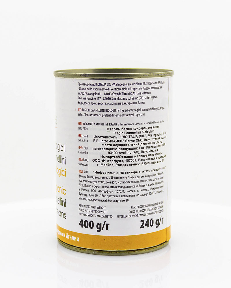 Фасоль Bioitalia Белая Консервированная 400 г