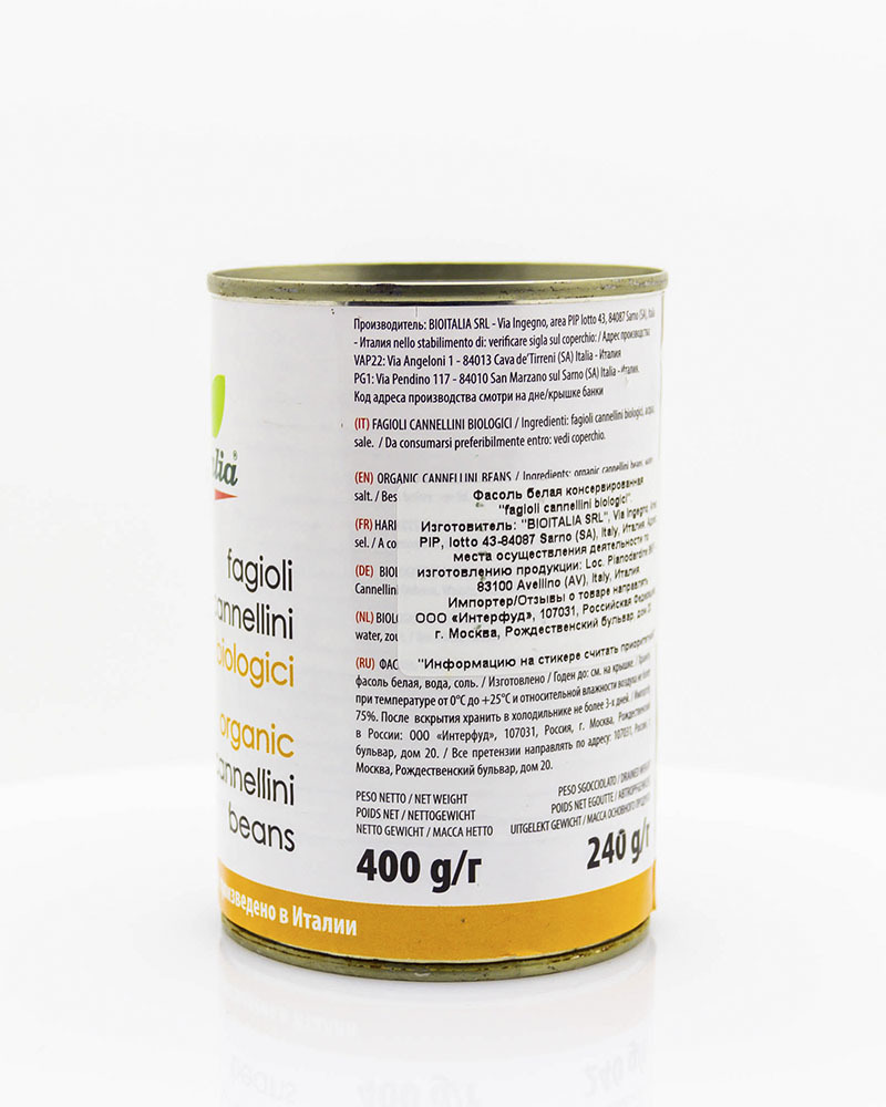 Фасоль Bioitalia Белая Консервированная 400 г