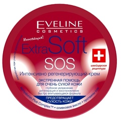 EVELINE 